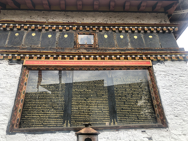 The Black Slate Edict in front of Punakha Dzong