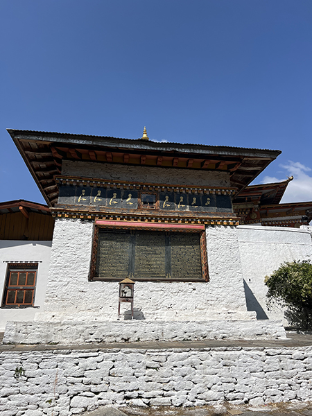 The Black Slate Edict in front of Punakha Dzong